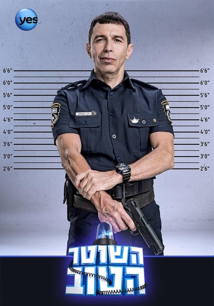 The Good Cop Season 2 watch full episodes streaming online